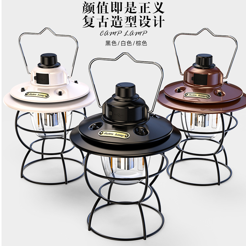 Transfronterizo LED retro camping luz al aire libre impermeable multifuncional iluminación camping Luz Portátil campamento iluminación linterna