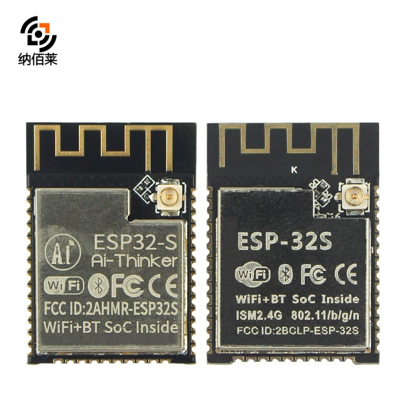 Модуль WIFI+Bluetooth ESP32 последовательный порт WIFI/двойной антенны модуль/ESP32-S модуль