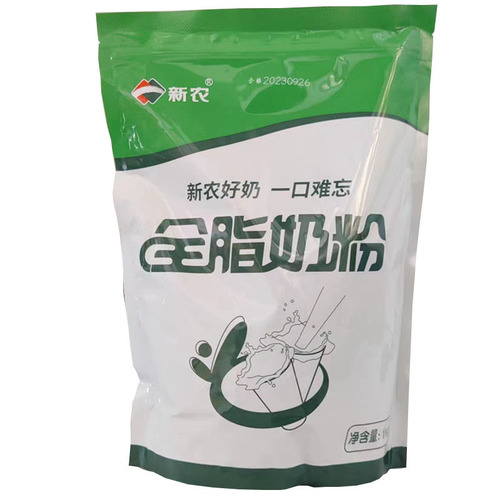 Xinjiang Xinnong milk powder 1000g bagged student adult middle-aged and elderly sucrose-free full-fat nutritional breakfast milk powder