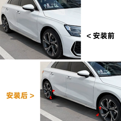 Suitable for Audi A3: Big Surrounded