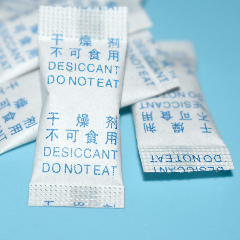 0.5グラムg複合紙シリコンバッグ乾燥剤診断試薬テストボックス生薬除湿剤服装防湿剤|undefined