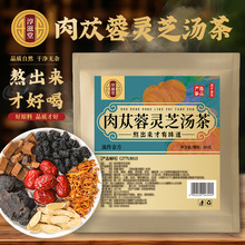 ɐ`֥蜫 ϰBӼx`֥tɣزSl