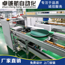 �Ԅӻ�����朽M�b�� ���b��M�b������b�侀 ����朹��b��M�b��