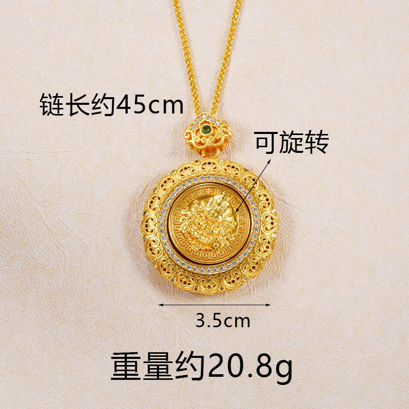 X4799 Collar con brújula del Dios de la riqueza amarillo Cadena Chopard
