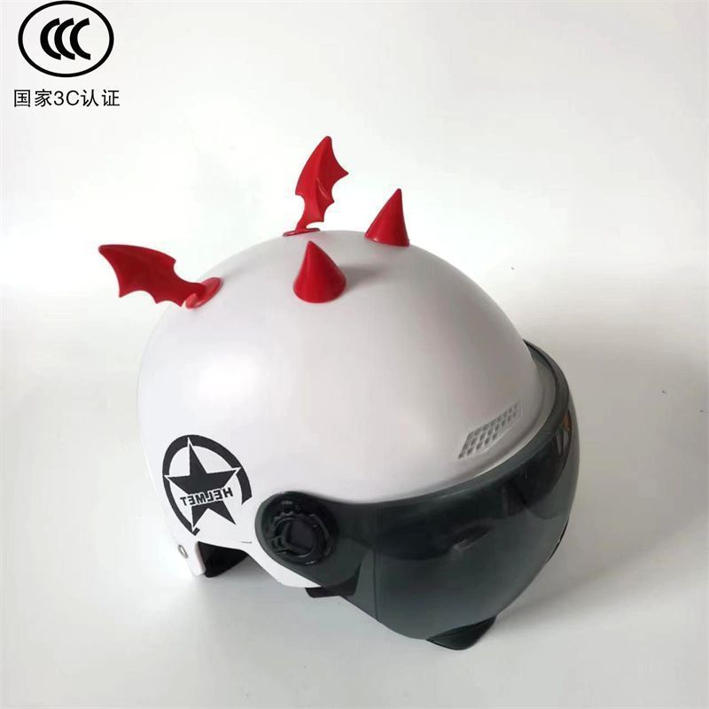 3C 화이트(차거울) 뿔+날개