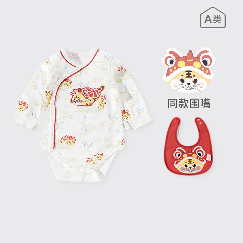 Primavera y otoño bebé vaina ropa clase A puro algodón manga larga todo-fósforo recién nacido bebé mono bebé sin hueso ropa