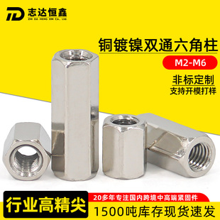 �~���pͨ�����~��M2~M6�S�~�������ֱͨ������PCB��֧���g����