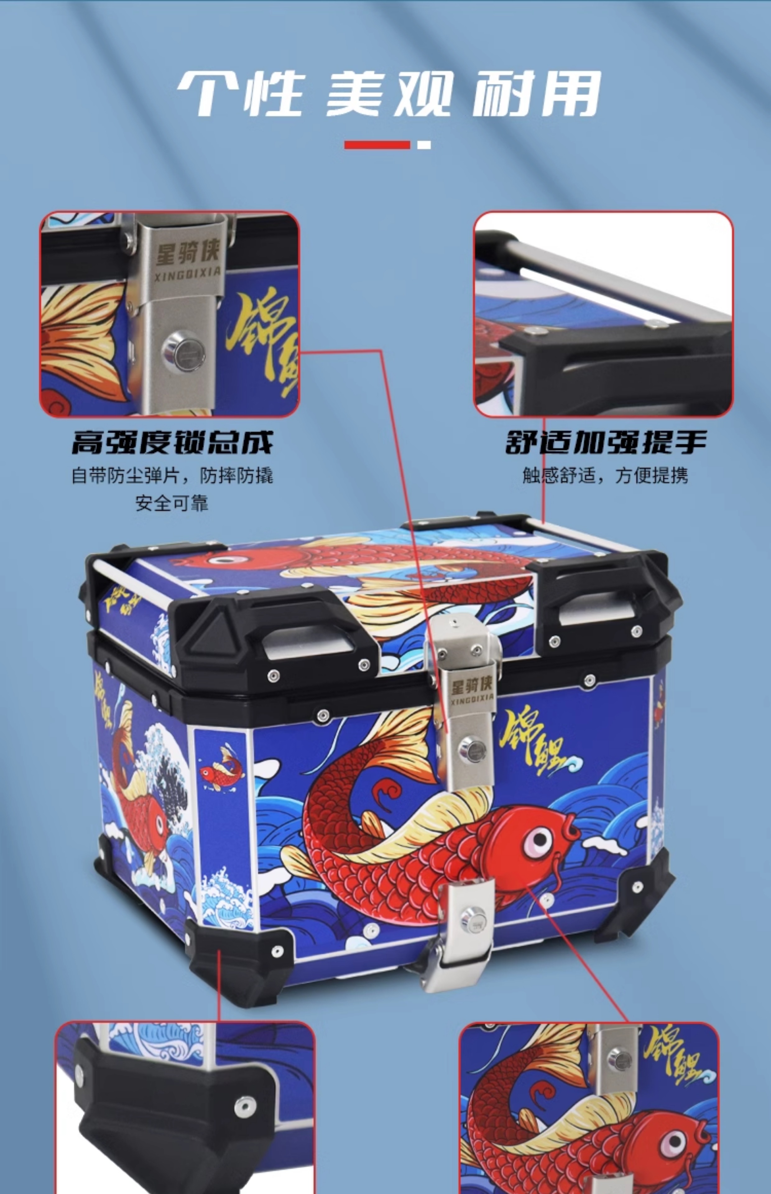 Star Rider Nine Electric Vehicle Q85c Aluminum Alloy Tail Box c90 Shenyu Yadi mk2 Electric Scooter Q30C Rear Trunk