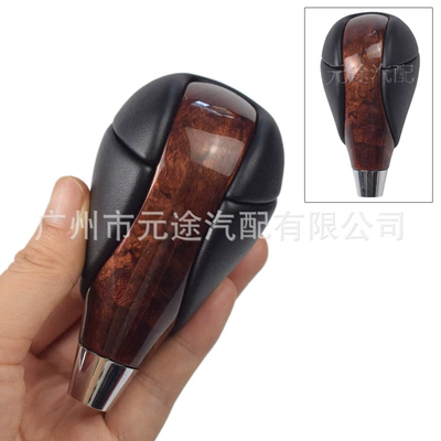 Suitable for Lexus: Sürətlər qutusu və əl tormozu başlıqları - sk-lexus04-brown-peach-wood-grain-non-porous-leather