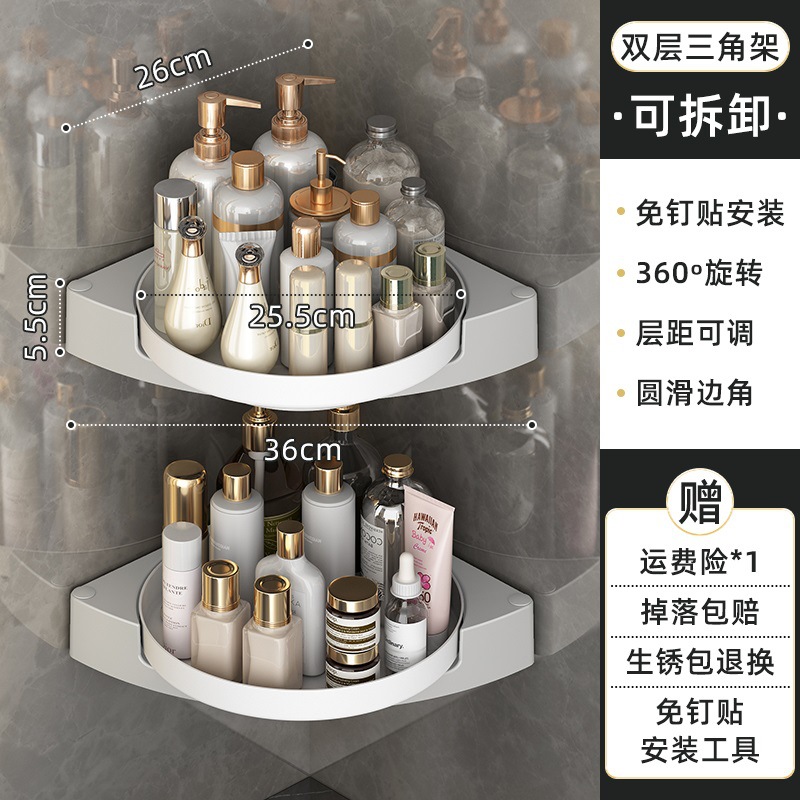 Placa giratoria montada en la pared de múltiples funciones CW01799 (2 paquetes)