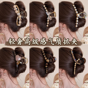 �p�ݸК��|ץ�AŮ2025�¿�l�A���X�ױP�l�l�������~�A���^�