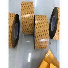 ǿ�����Ϻ�ɫ��Ĥ˫�潺��tesa51982PET����0.1mm���
