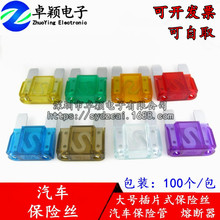 ˿չ20A30A40A/50A/60A/70A/80A/100A۶