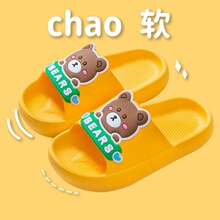��ͯ��Ь��ͯŮ�ļ�2026�¿����ԡ�҃ȾӼ��Ì���С���ӛ���Ь��