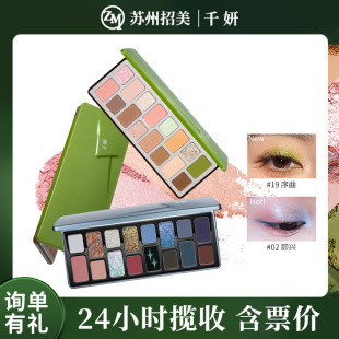 ǧ��16ɫ��Ӱ�P�ճ����y���ɫ����΢����Ӱ�P��ɫϵ�۲�������y