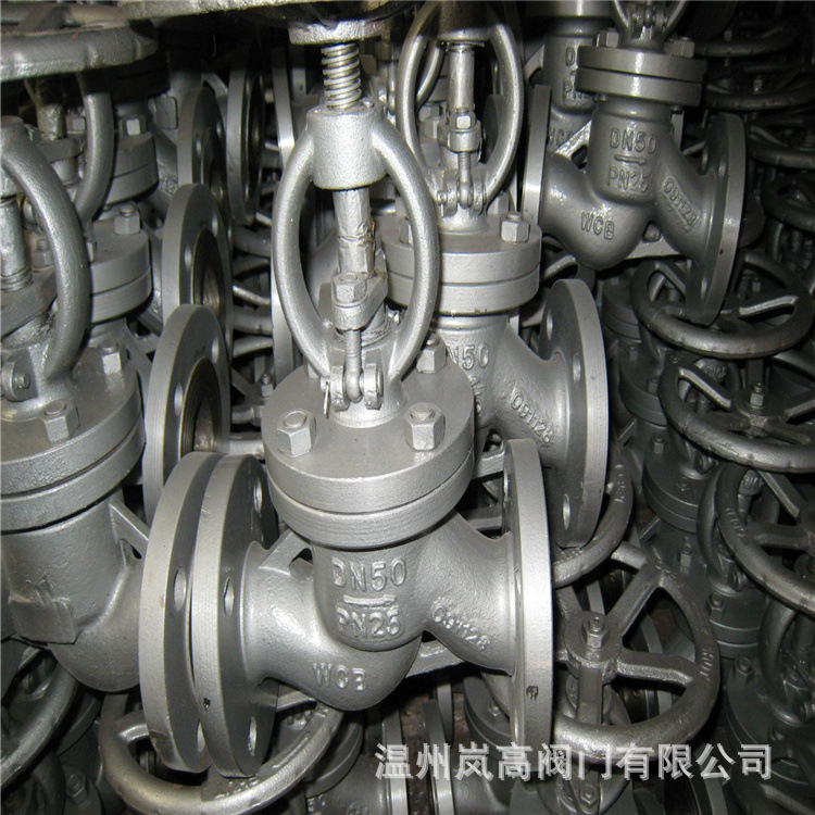 蒸汽专用 法兰连接 手动截止阀 铸钢材质 DN200