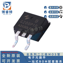 ԭ�b HYG200P10LR1B TO-263 100V 80A 188W P�ϵ� 20m&Omega;��Ч����