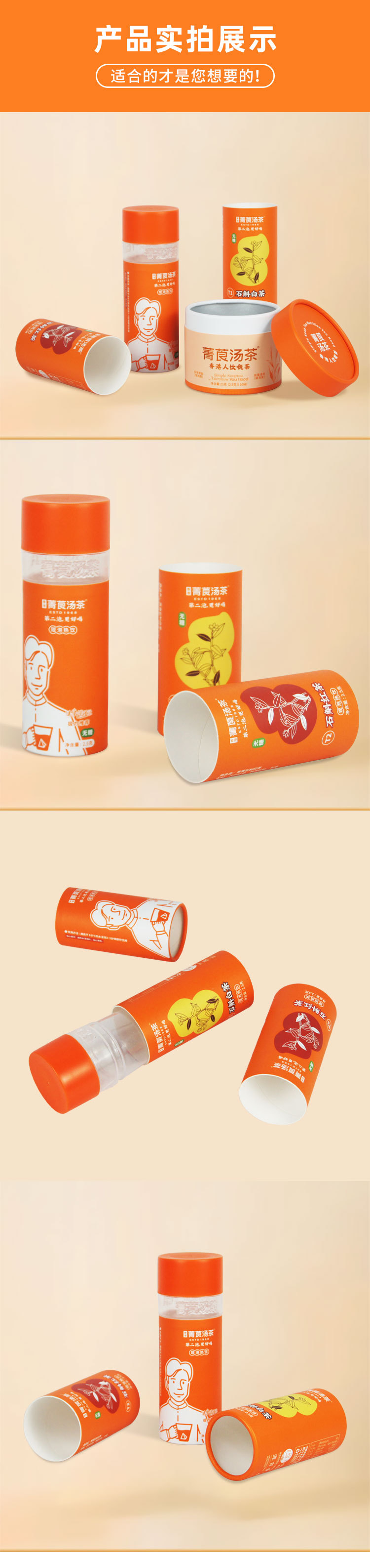 O1CN01peyrV51iP5LPtVWC3_!!944144404-0-cib.jpg?__r__=1751684834968