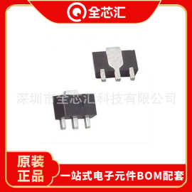 TL431BIPK 封装SOT-89-3 全新原装 电压基准芯片