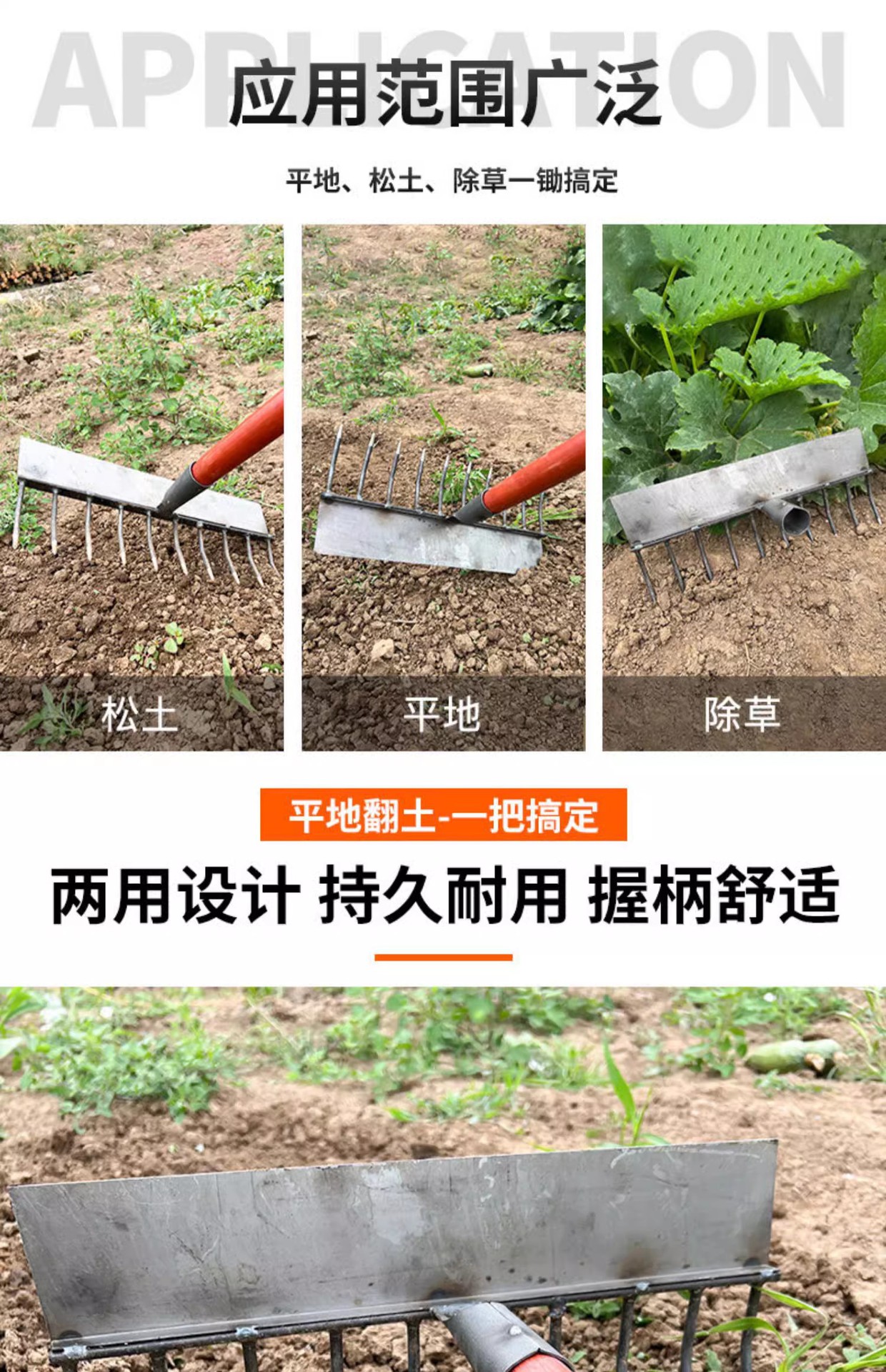 O1CN01ocd9aN1hvJHxopa2d_!!2213