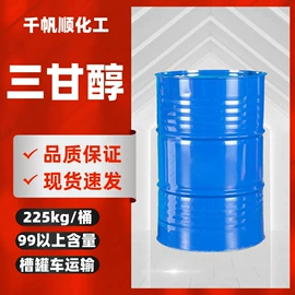 二元醇;一元醇;乳化剂