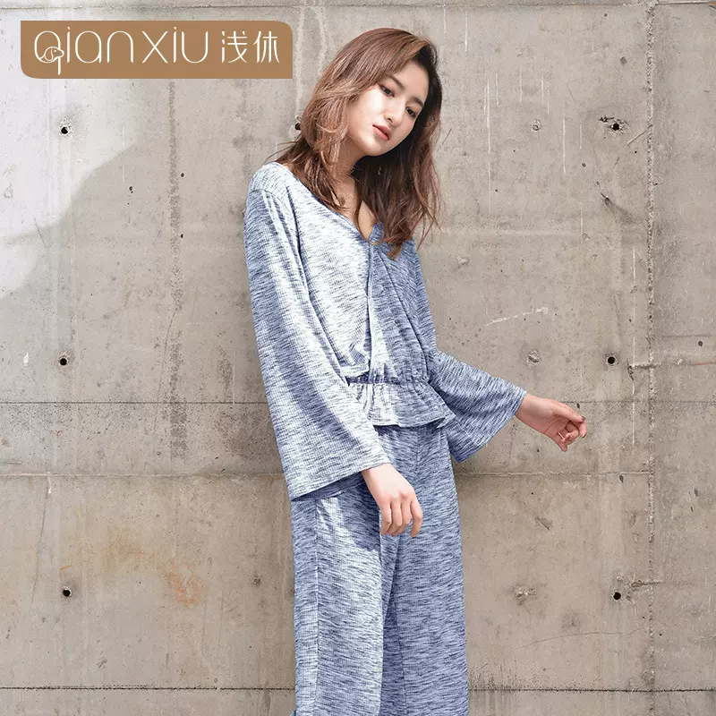 【多款处理】睡衣女春秋季小众休闲家居服两件套批发家居服