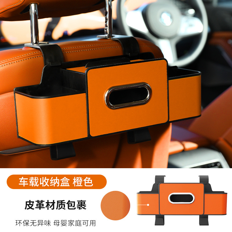 ティッシュボックス防水ゴミ箱バッグ車の収納袋カーシートバック収納袋吊り下げバッグ車内|undefined