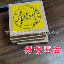 ���M���������X�� �������X䓽z Ҏ����̖�Rȫ ������