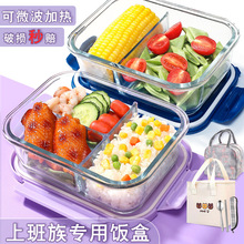 ΢���tв����ɼӟᲣ���뎧�w�ϰ��屣�r���������ÌW������ϴ