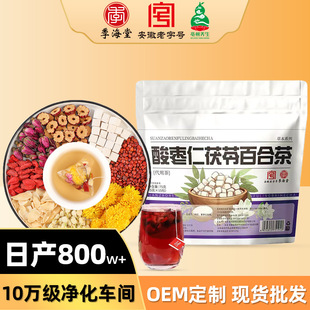 �ᗗ�����߰ٺϲ谾ҹ����Դ�^�S�����ǰ����ӹ���˯�趨��