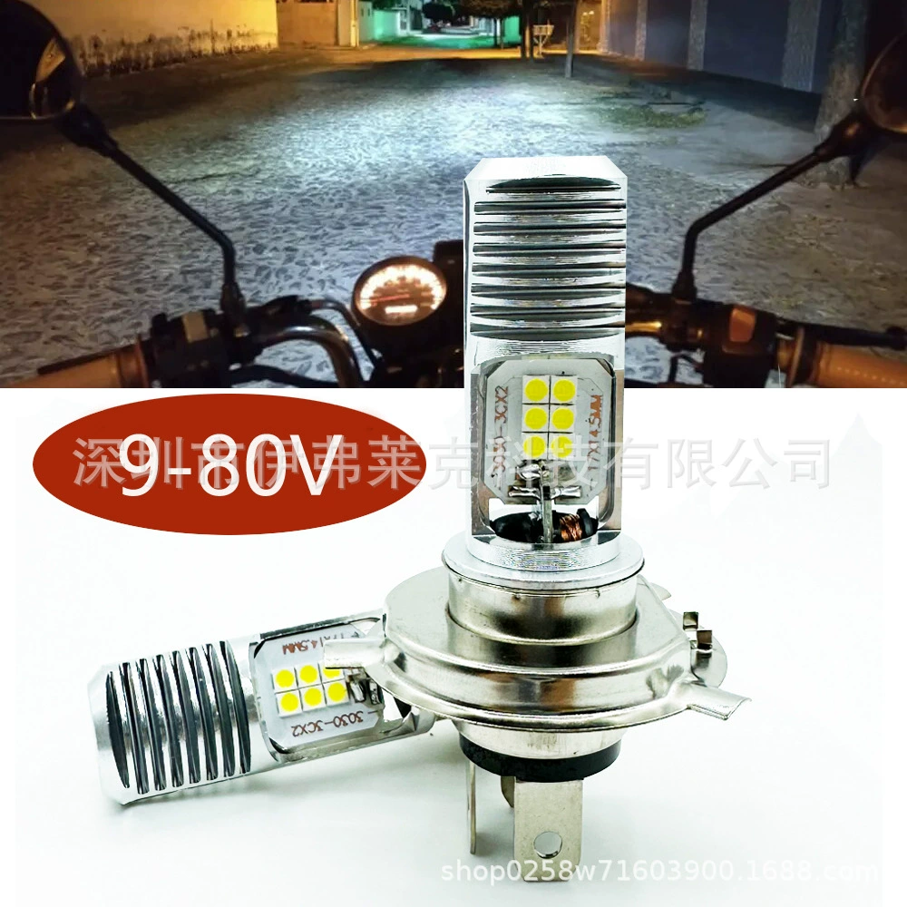 Трансграничная белая 9-80V фара мотоцикла T19 P15D H6 H4 12SMD фара электромобиля
