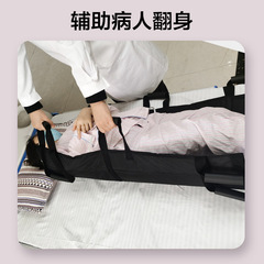 J&X transfer transfer pad stroke hemiplegia elderly pregnant women patient care transferable transfer transfer patient pad