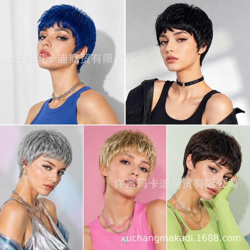 European and American Popular Style Elf Hair Wigs for Women, Short Hair, Fully Machine-Made Synthetic Fiber High-Temperature Silk Wigs, Full Head Cover, Wholesale in Stock