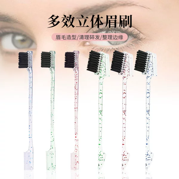 Eyebrow brush wig comb edge finishing brush hair comb dirty braid makeup cleaning brush double eyebrow comb Black broken hair brush