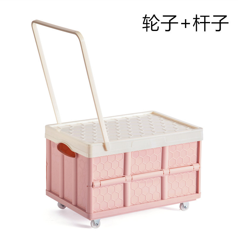 带轮子有拉杆书箱收纳可移动高中学生课本整理盒书框教室用放书本|undefined