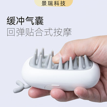 源头工厂头皮上药器 头部按摩出液导液加营养液硅胶软齿上药器