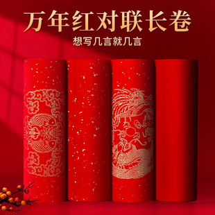 �f��t�����L�힢���������հ��֌������������S�C�𼃼t����