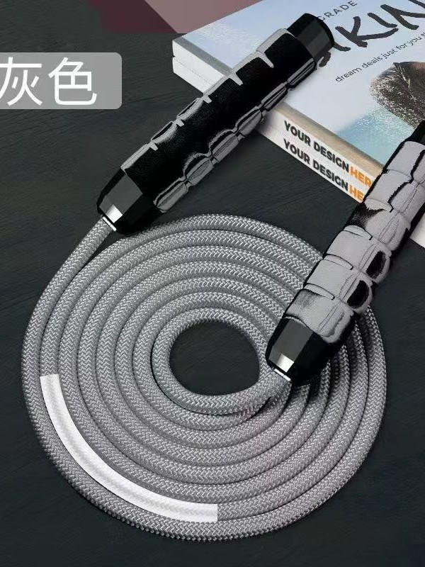 跳绳涤纶编织绳可负重健身成人男女儿童学生中考训练加粗专业棉绳|undefined