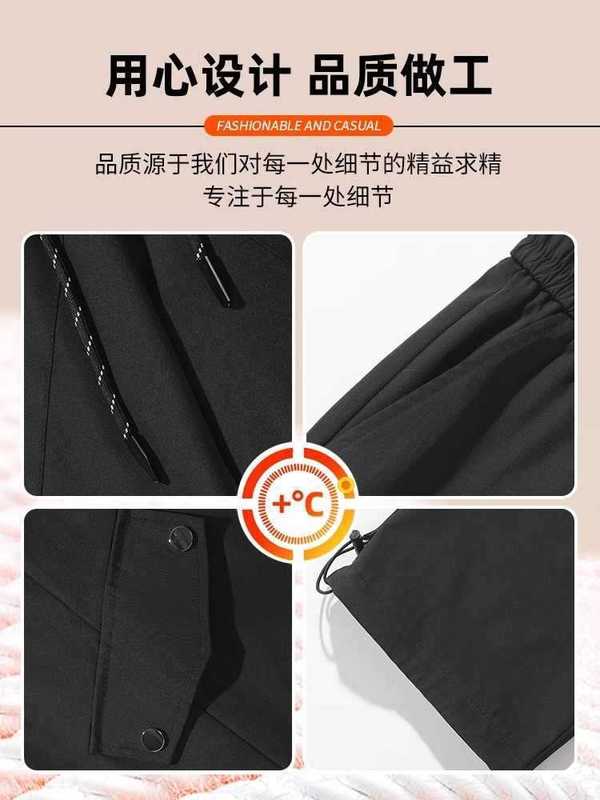 啄木鸟防水防风冲锋裤男士秋冬款2025新款宽松直筒工装裤休闲长裤|undefined