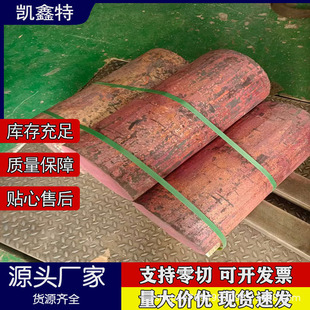 ����QBe2��~�� c17200��~ QBe1.9��~�� QBe1.7��~�A�� ������