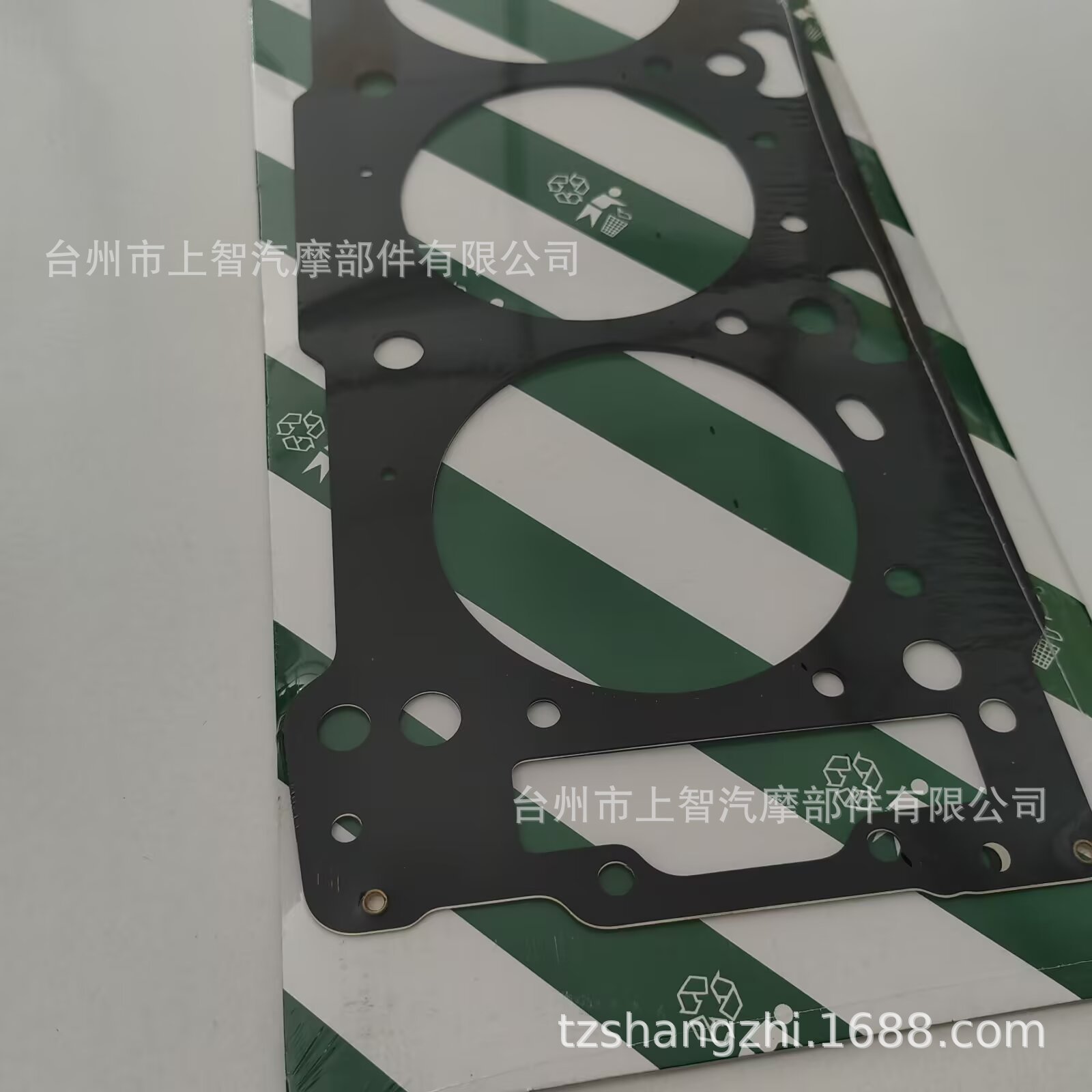 For Bombardier Motorboat Cylinder Gasket 420950770, 420950771, 420641110