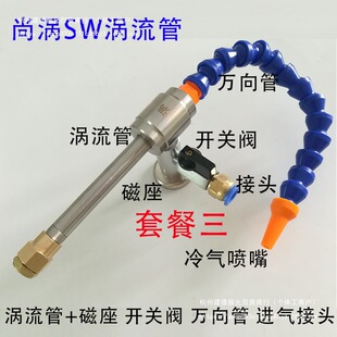 SW�u���ܜu����������������������s������˹�f���伱���