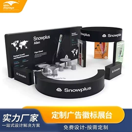 展示架;灯箱;展示柜