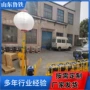 照明移动定制铁路装置