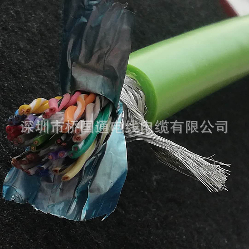 质量保证RVSP20×2×0.2双绞屏蔽线免费加盟