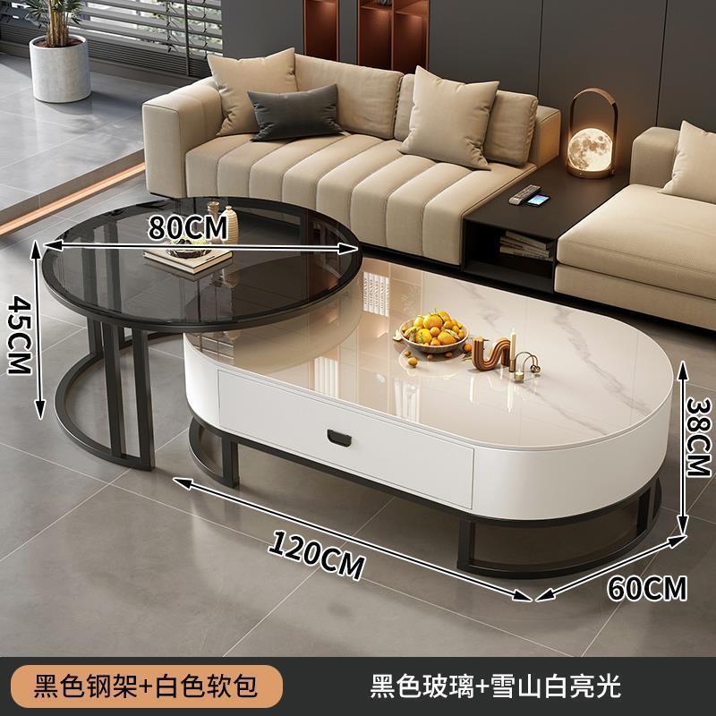 椭圆茶几家用客厅轻奢现代简约意式新款茶台茶桌椭圆形小户型组|undefined