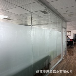 Chengdu Aluminum Alloy Single Glass Partition Meisiyuan Partition Aluminum Alloy Factory Direct Sales Office Layout Office Decoration