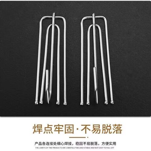 Stainless steel four-claw curtain rod hook accessories, fabric tape hook, four-prong fabric hook, track hook, ring hook