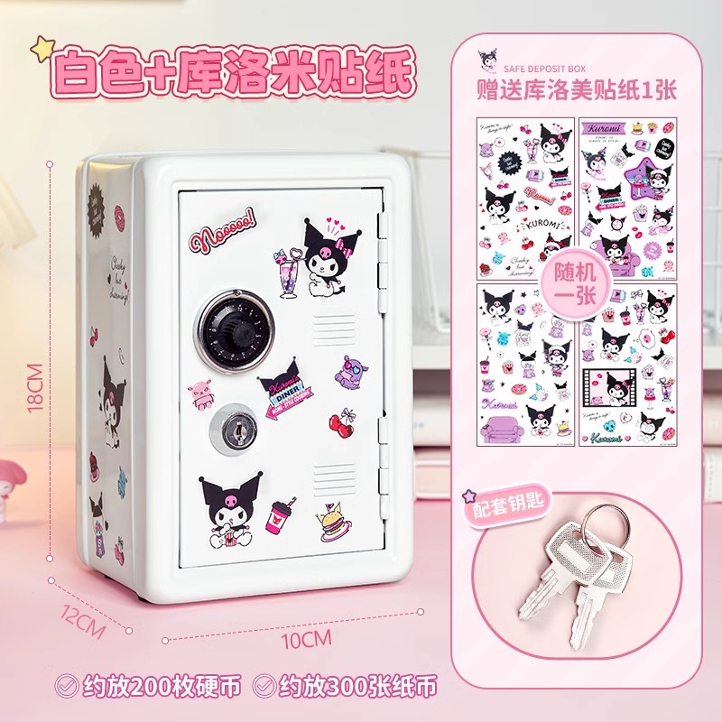 Las niñas pueden ahorrar dinero para niños en el nuevo 2024 solo en la caja fuerte, la contraseña, el cajón de ahorros para niños, la capacidad grande