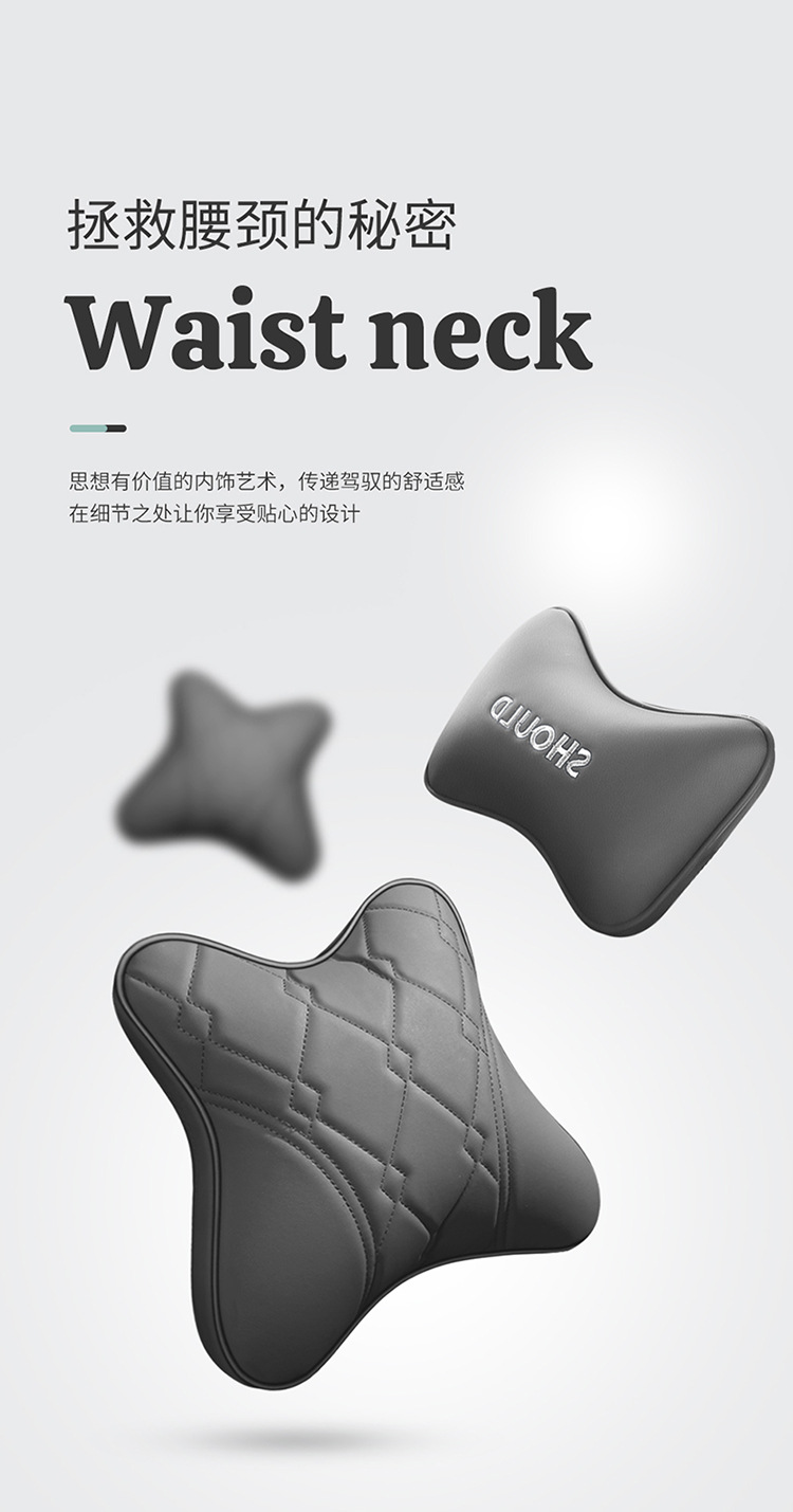 Cross-Border Foreign Trade Wholesale Manufacturers Direct Sales Car Seat Cushions for All Seasons, Fully Enclosed Seat Covers, Full Leather Seat Covers and Seat Cushions